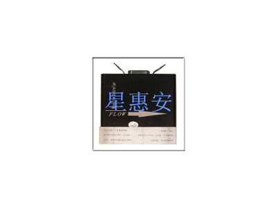 DSN-MFM熱式氣體質(zhì)量流量計