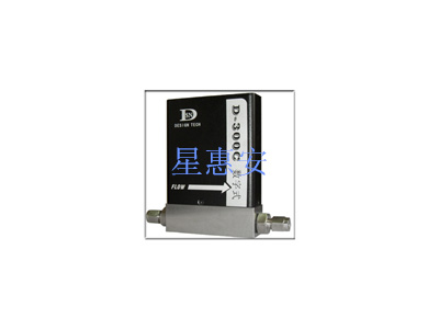 DSN-D300C熱式氣體質(zhì)量流量控制