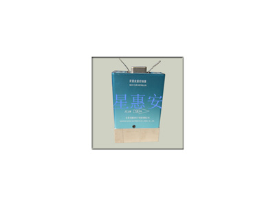 DSN-MFC熱式氣體質(zhì)量流量控制器